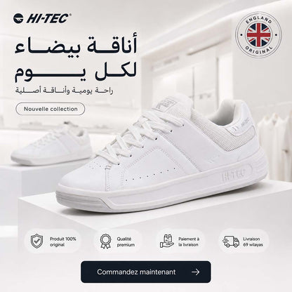 HI-TEC COURT BREAK