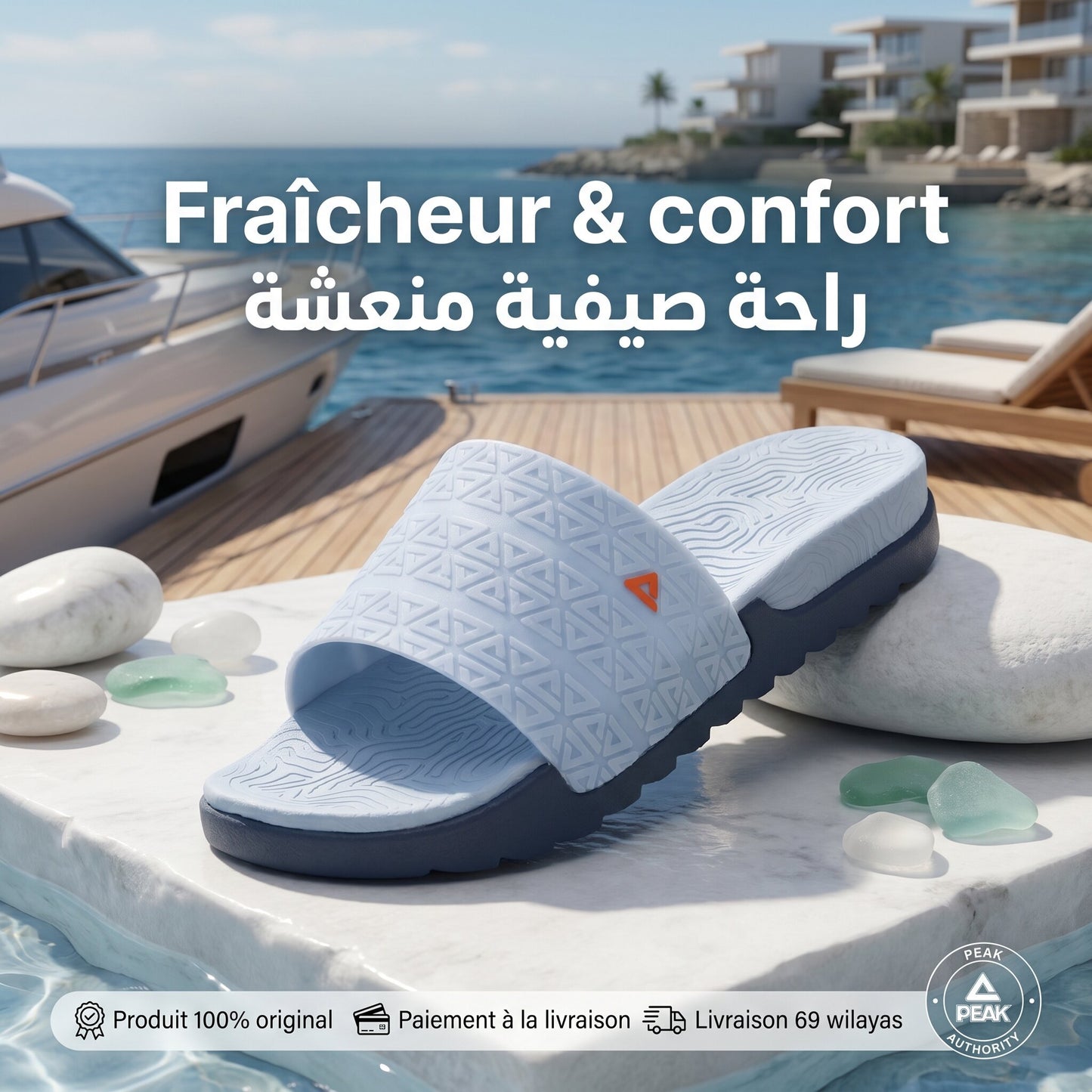 Peak Taichi Slippers Ceramic Blue